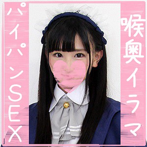Thumbnail of post image 184