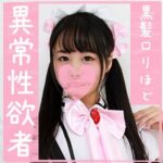 Thumbnail of related posts 134