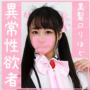 Thumbnail of post image 036