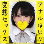 Thumbnail of related posts 186