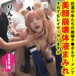 Thumbnail of related posts 042