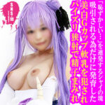 Thumbnail of related posts 140