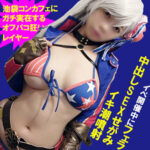 Thumbnail of related posts 039