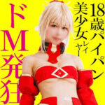 Thumbnail of related posts 152