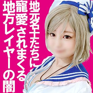 Thumbnail of post image 000