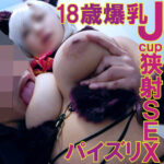 Thumbnail of related posts 057