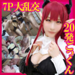 Thumbnail of related posts 015