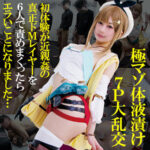 Thumbnail of related posts 027