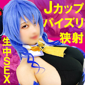 Thumbnail of post image 021