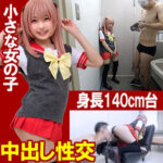 Thumbnail of related posts 049