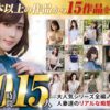 Thumbnail of related posts 081