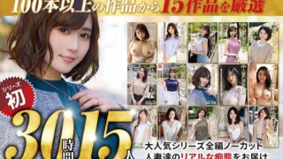 Thumbnail of post image 098