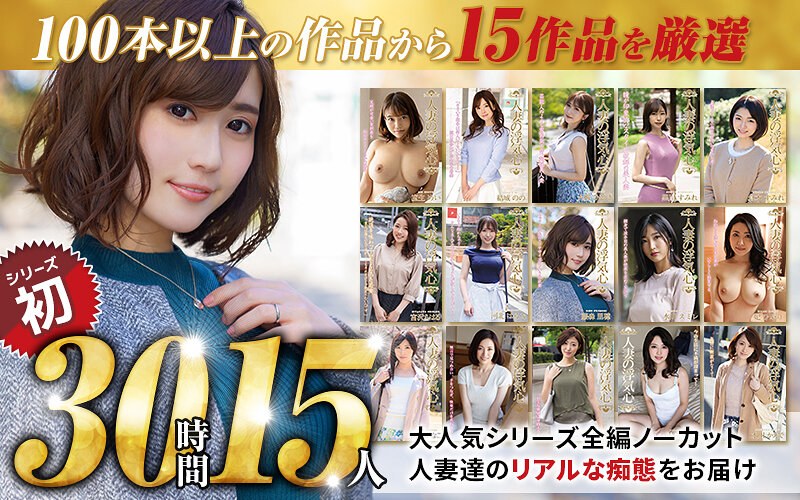 Thumbnail of post image 049