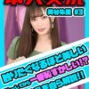 Thumbnail of related posts 131