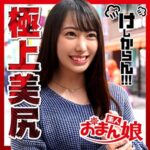 Thumbnail of related posts 144