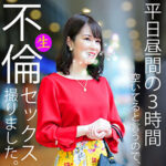 Thumbnail of related posts 137
