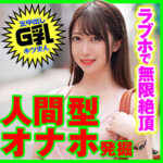 Thumbnail of related posts 024