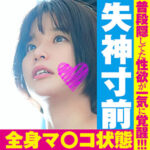 Thumbnail of related posts 158