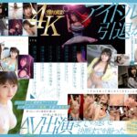 Thumbnail of related posts 027