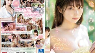 Thumbnail of post image 123