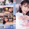 Thumbnail of related posts 104