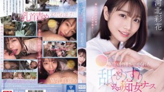 Thumbnail of post image 109
