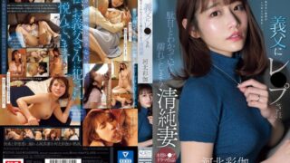 Thumbnail of post image 054