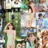 Thumbnail of related posts 170