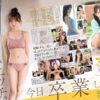 Thumbnail of related posts 000