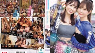 Thumbnail of post image 121
