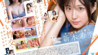 Thumbnail of post image 044