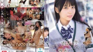 Thumbnail of post image 103