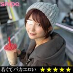Thumbnail of related posts 158