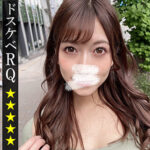 Thumbnail of related posts 162