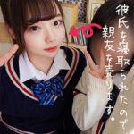 Thumbnail of related posts 151