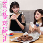 Thumbnail of related posts 127
