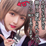 Thumbnail of related posts 043