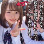 Thumbnail of related posts 024
