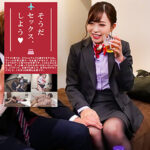 Thumbnail of related posts 156