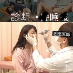 Thumbnail of related posts 174