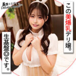 Thumbnail of related posts 181