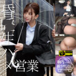 Thumbnail of related posts 035