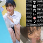 Thumbnail of related posts 002