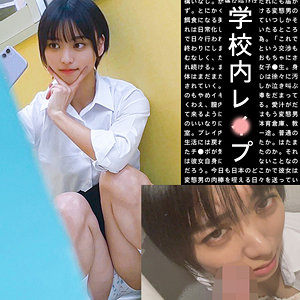 Thumbnail of post image 045