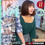 Thumbnail of related posts 011