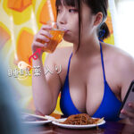 Thumbnail of related posts 114