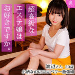 Thumbnail of related posts 178
