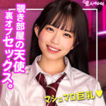 Thumbnail of related posts 020