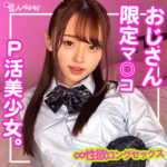 Thumbnail of related posts 143