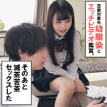 Thumbnail of related posts 168